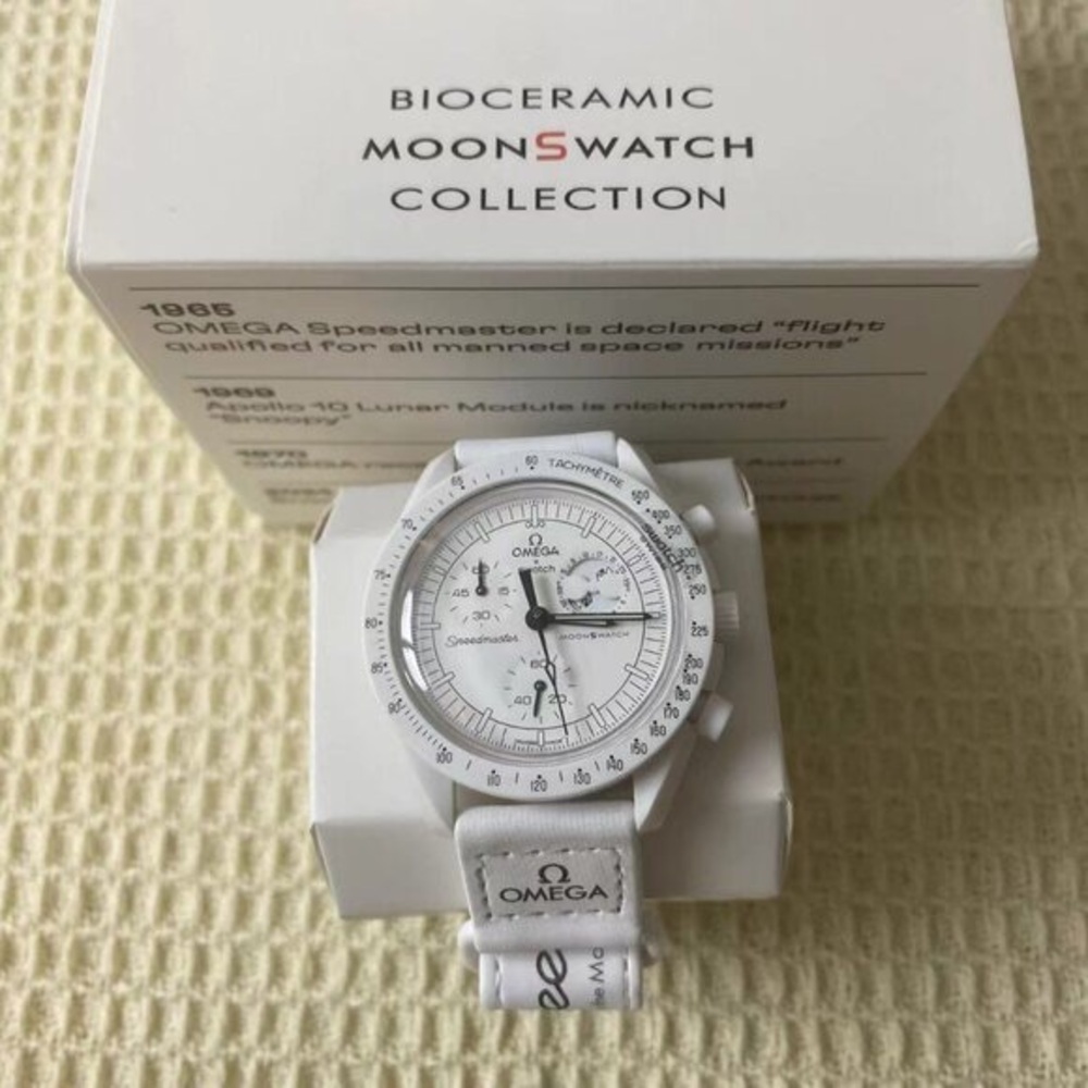 Swatch X Omega Mission To The Moonphase - Full Moon Watch